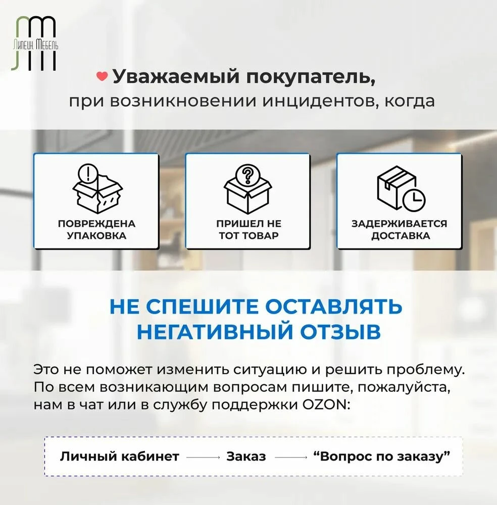 Кухонный гарнитур (кухня) Ричард 2.0 / Мори Графит, столешница Дуб кера 38 мм 2000х2178х600 мебельный РАЙ