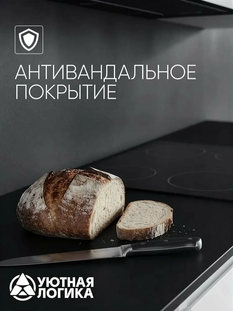 Кухня уютная логика, Брокер, Пластик, ЛДСП, белая 1,8х1 м угловая, с ящиками и полками