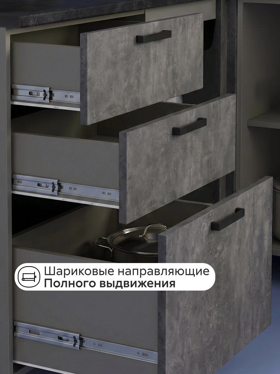 Модульная кухня угловая Ливта NEW №2, 1.6 х 2.0 м (бетон светлый / бетон темный)