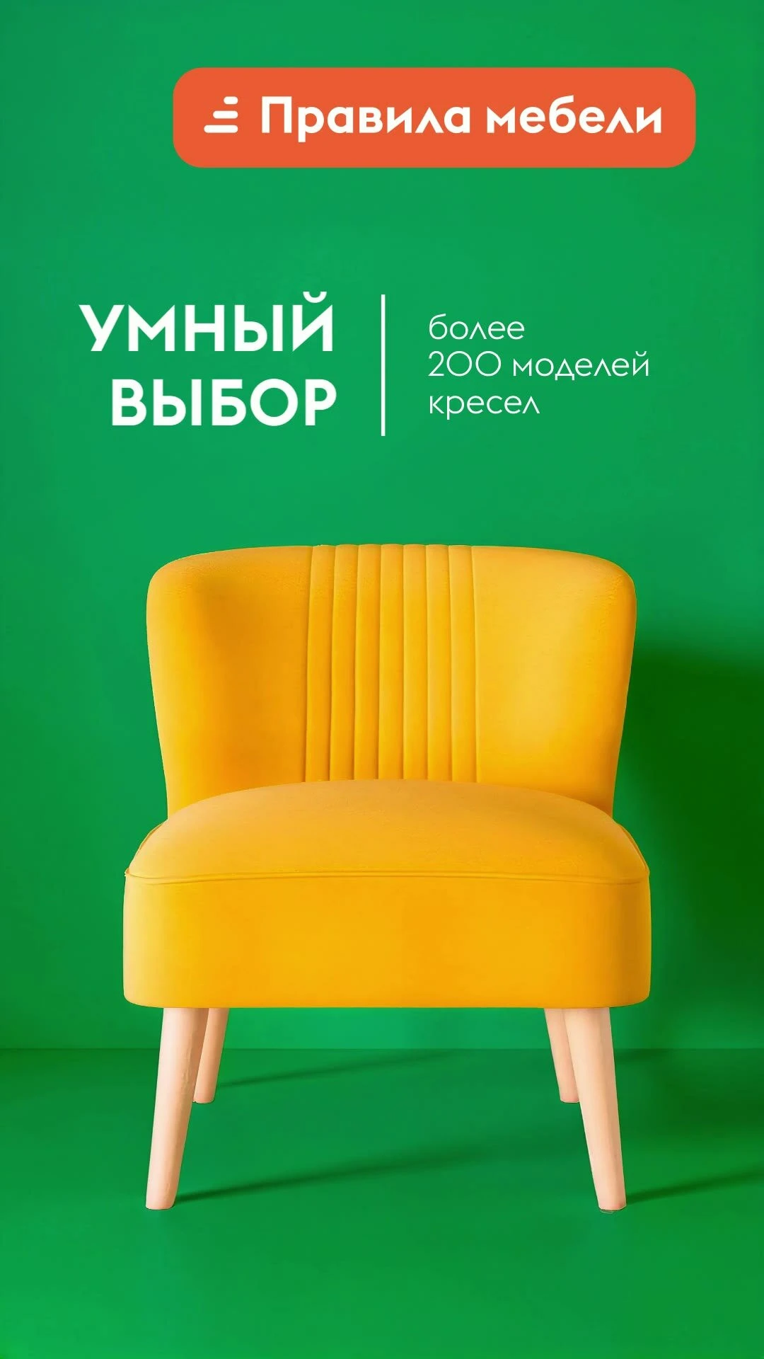 Кухонный гарнитур Агава 2 м, мебель для дома и кухни, Акация белая / Сапфир / столешница Калаката