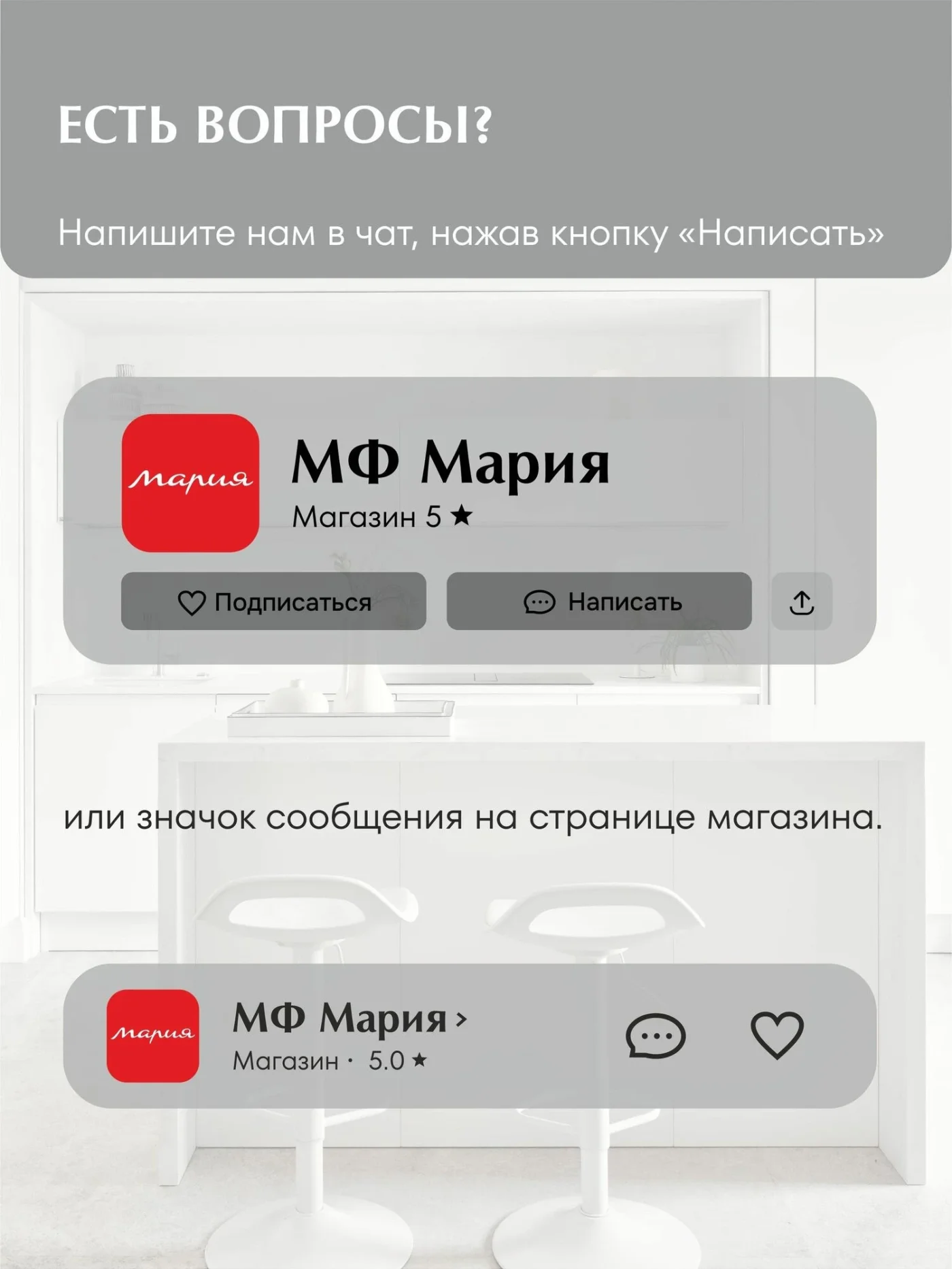 MIA by мария Кухонный гарнитур угловой КСС-05, Светло-серый, 285х165 см высота 243 см, без столешницы