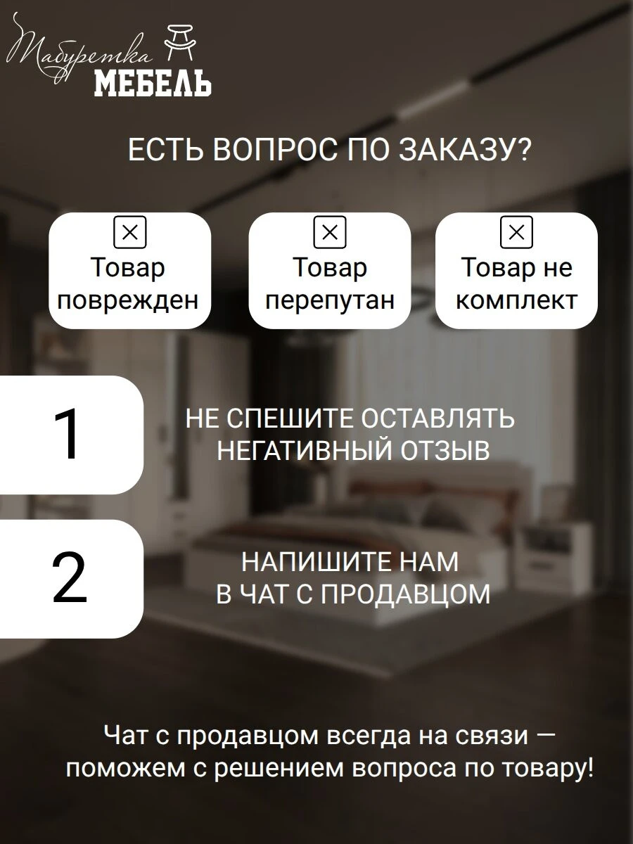 Кухонный гарнитур Агава, нижние модули без столешницы, ширина 160 см, кухня модульная, цвет Трюфель
