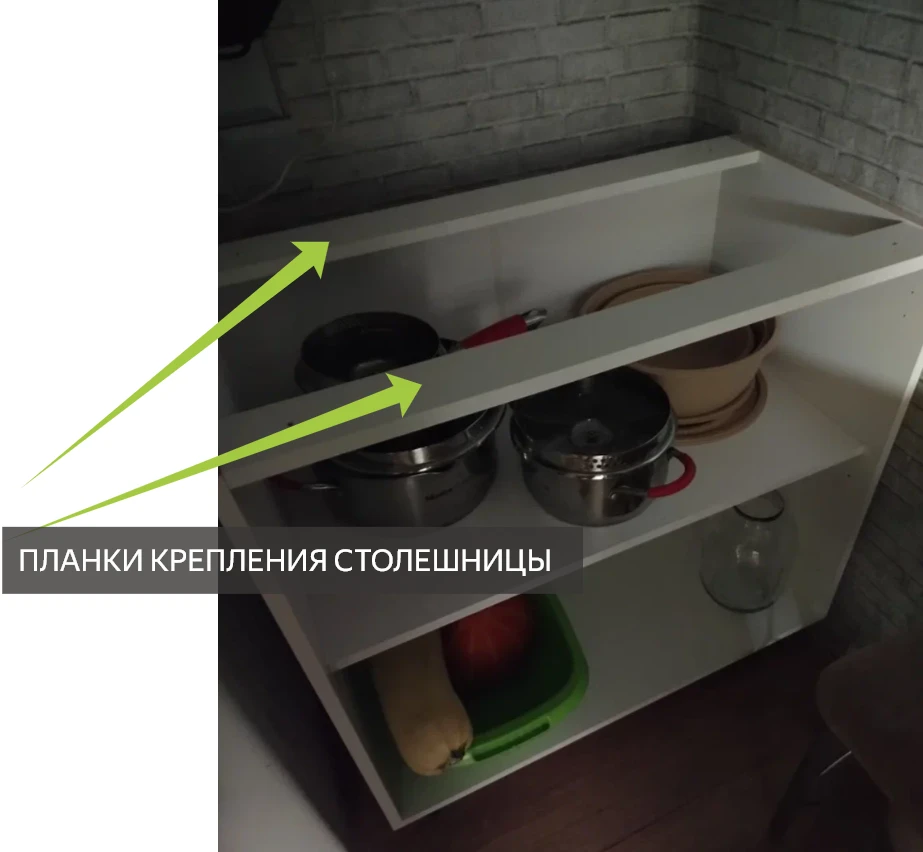 Кухонный гарнитур Агава, нижние модули без столешницы, ширина 160 см, кухня модульная, цвет Акация белая